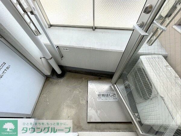 バルコニー(【初期費用分割・クレカ対応】一都三県のお部屋探しは2025…)
