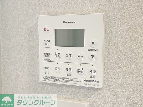 その他室内・内装