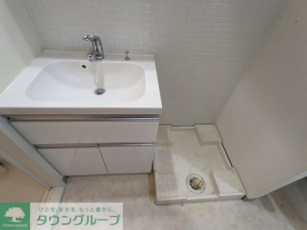 洗面(【初期費用分割・クレカ対応】一都三県のお部屋探しは2025…)