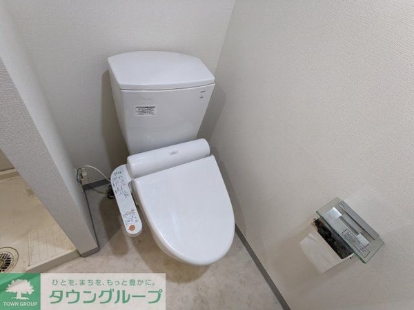 トイレ(【初期費用分割・クレカ対応】一都三県のお部屋探しは2025…)