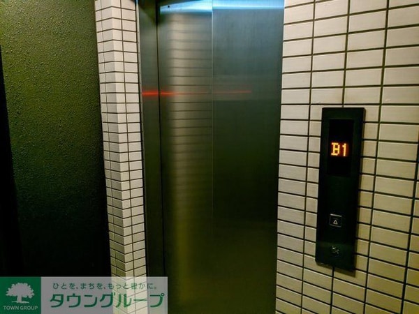 設備(【初期費用分割・クレカ対応】一都三県のお部屋探しは2025…)