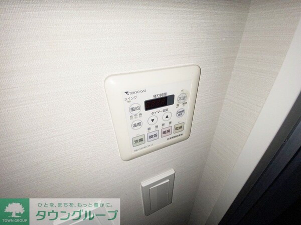 その他室内・内装(お問合せは(株)タウンハウジングレジデンス事業部までお問合…)