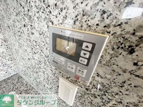 その他室内・内装(お問合せは(株)タウンハウジングレジデンス事業部までお問合…)