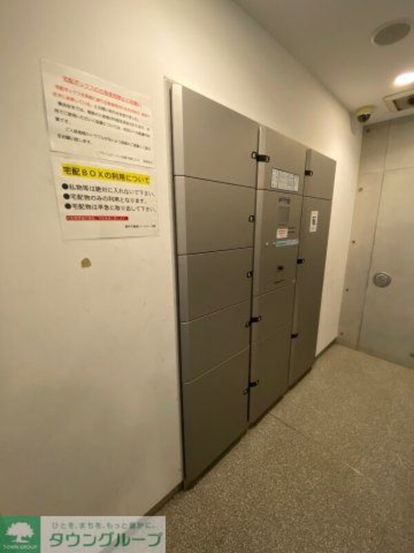 設備(部屋探しは株式会社　タウンハウジング　までお気軽にお問合せ…)