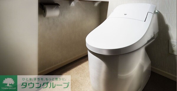トイレ(【初期費用分割・クレカ対応】一都三県のお部屋探しは2025…)