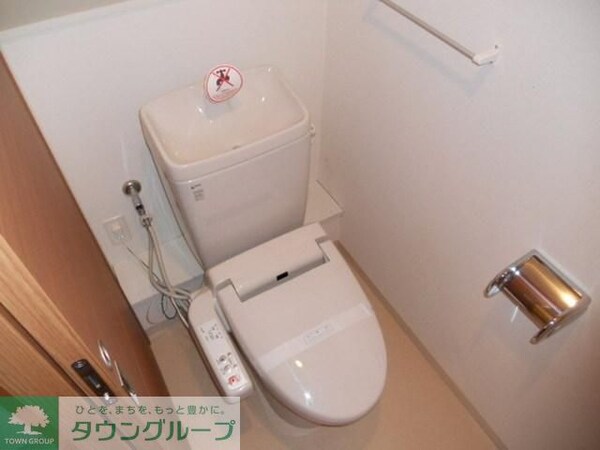 トイレ(★温水洗浄便座付き★)