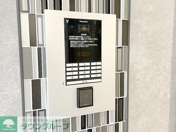 共有部分(お問合せは(株)タウンハウジングレジデンス事業部【03-…)
