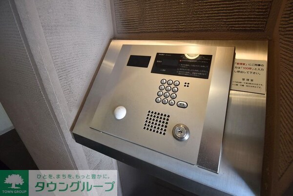 セキュリティ(タウンハウジングレジデンス事業部　恵比寿店・赤坂店までお問…)