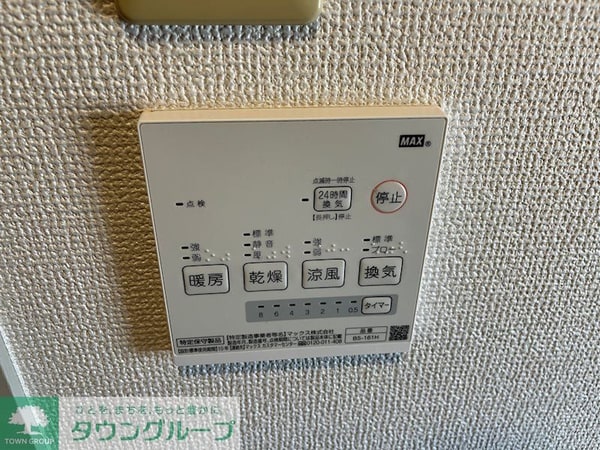 設備(お問合せは(株)タウンハウジング東京へ)