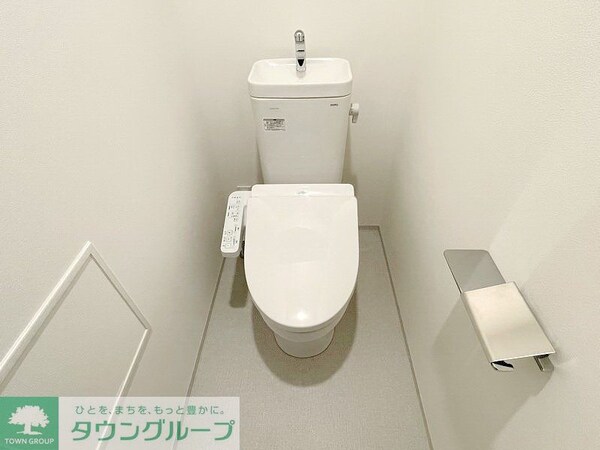 トイレ(お問合せは(株)タウンハウジングレジデンス事業部までお問合…)