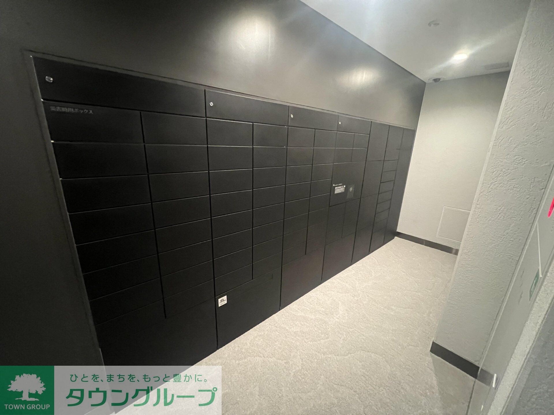 物件内観写真5　(エントランス)