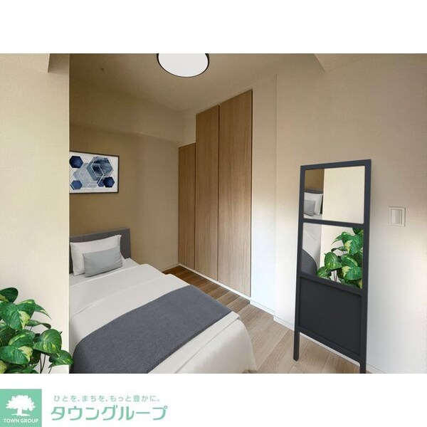 その他室内・内装