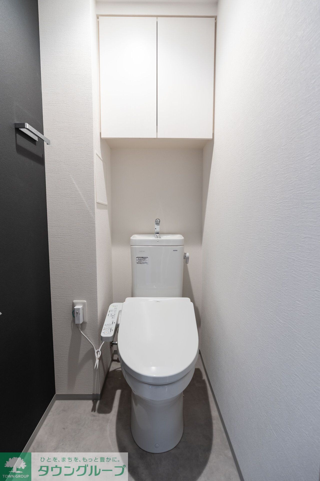 物件内観写真9　(トイレ)