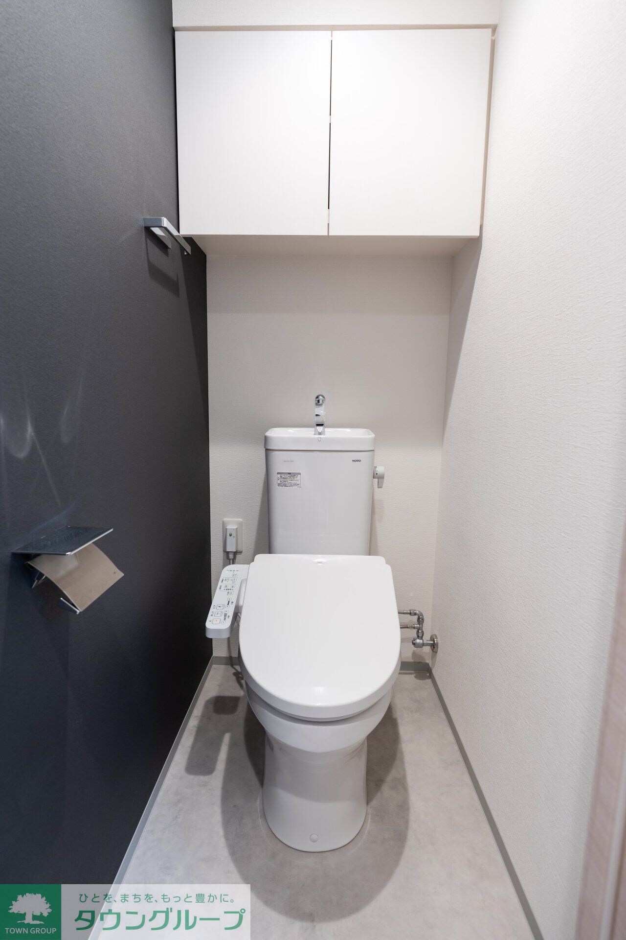 物件内観写真10　(トイレ)