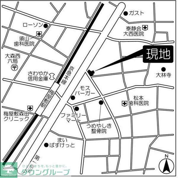 外観