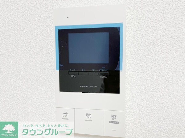 セキュリティ(★オートロック＆TVモニターホン★)