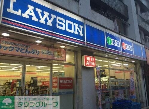 ローソン渋谷旧山手通り店