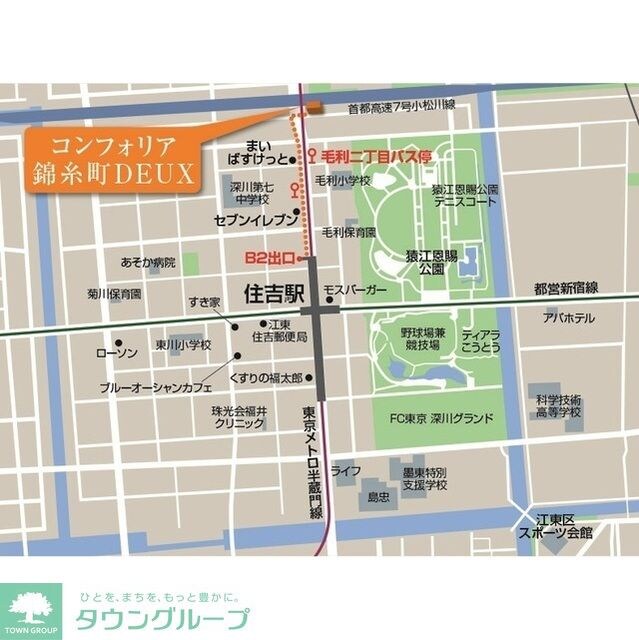 物件内観写真10　