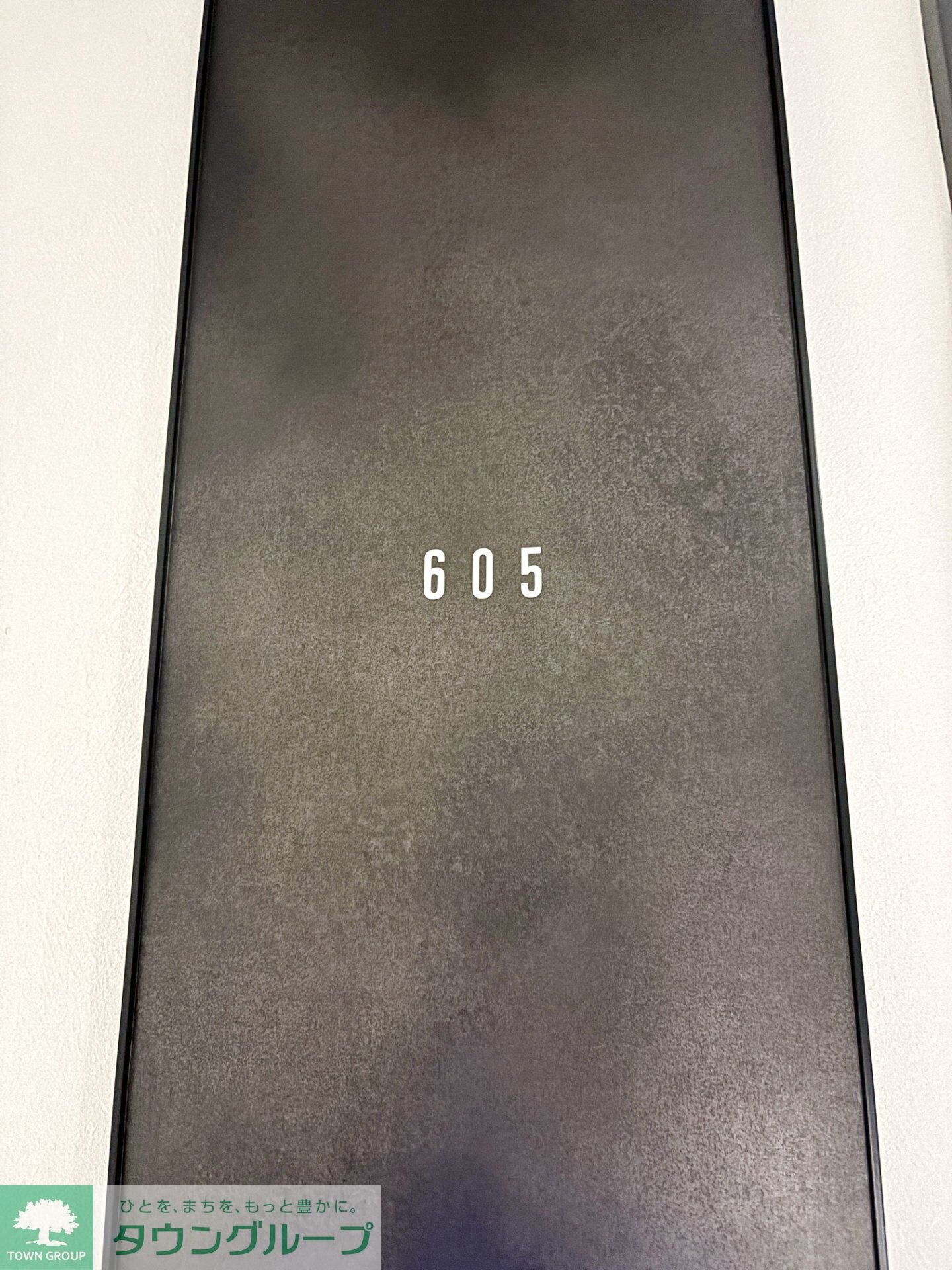 物件内観写真27　