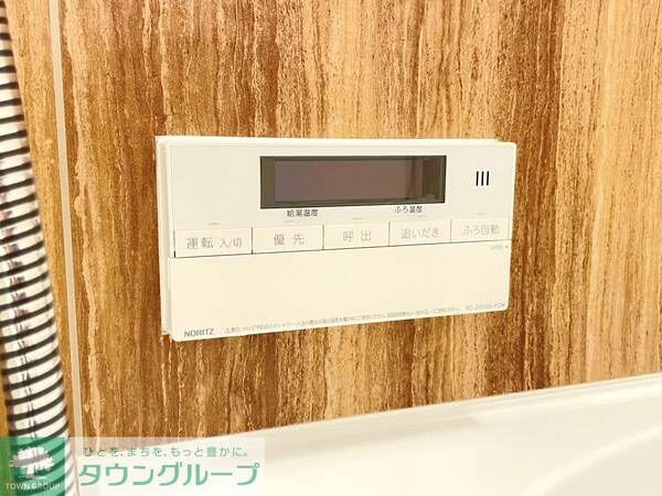 バス／シャワールーム等(お問合せは(株)タウンハウジング東京へ)