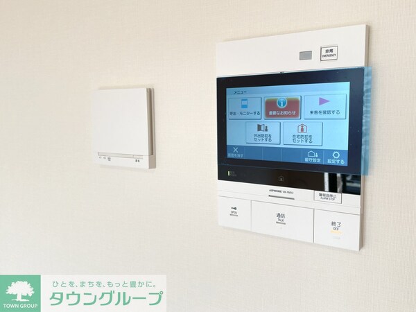 セキュリティ(お問合せは(株)タウンハウジング東京へ)