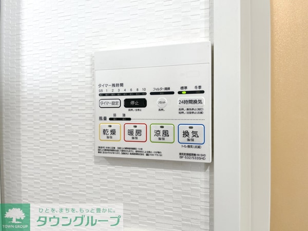 その他室内・内装(★見学予約受付中★)