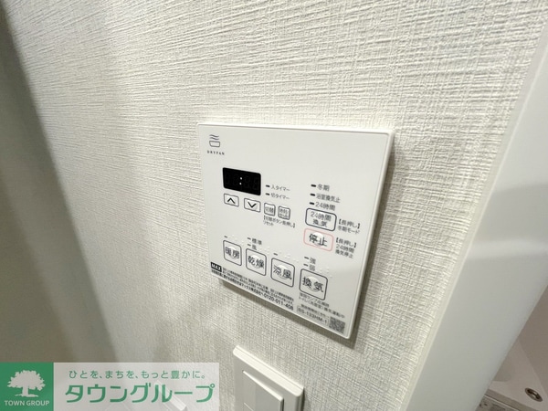 その他室内・内装(お問合せは(株)タウンハウジング東京へ)