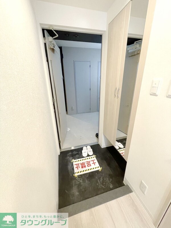 玄関(お部屋探しは株式会社　タウンハウジング　までお気軽にお問合…)