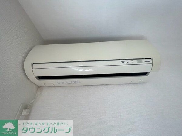 設備(設備)