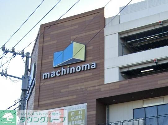 マチノマ大森