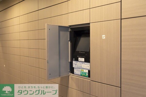 その他(宅配ボックス)