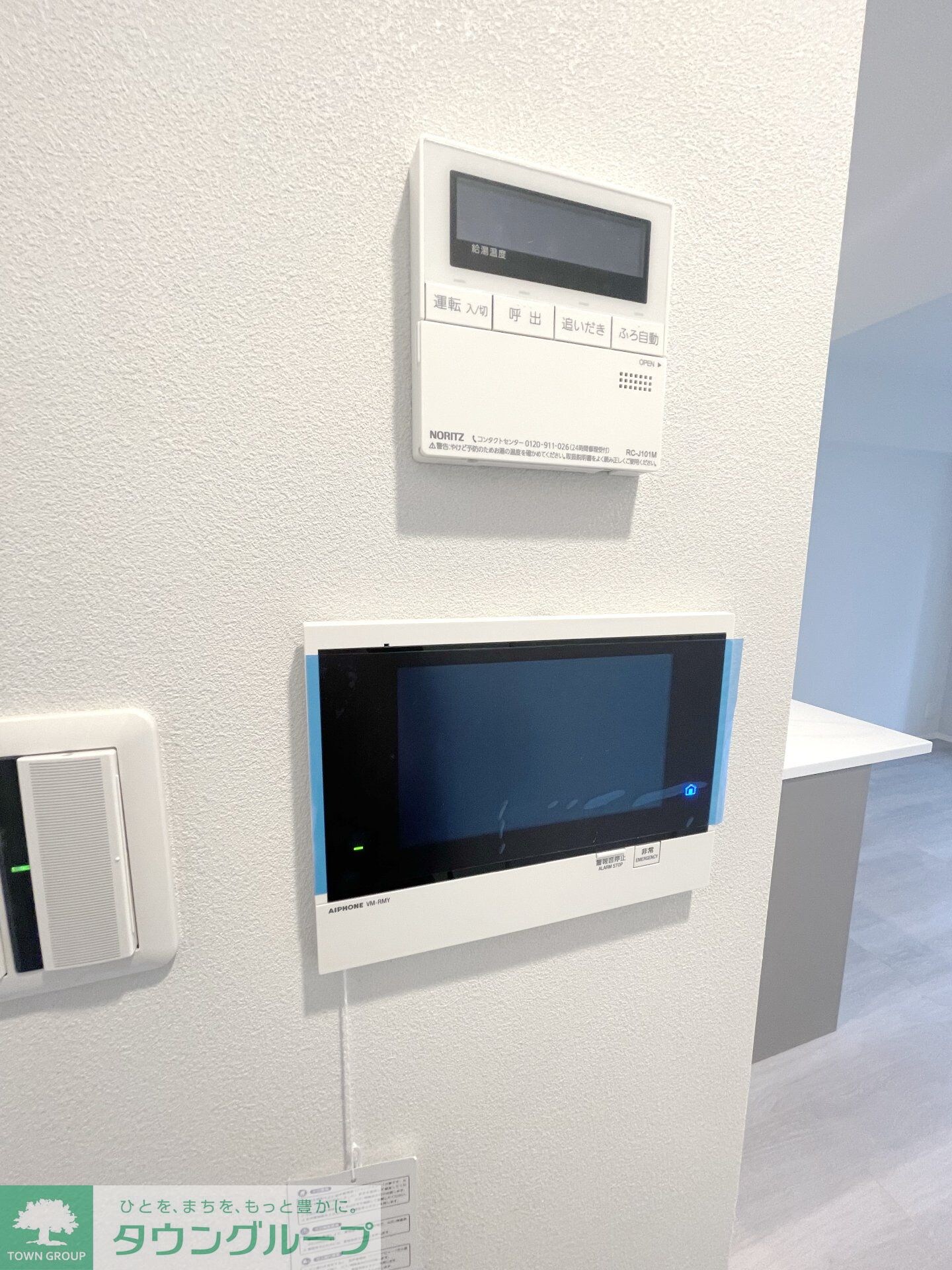 物件内観写真18　(設備)