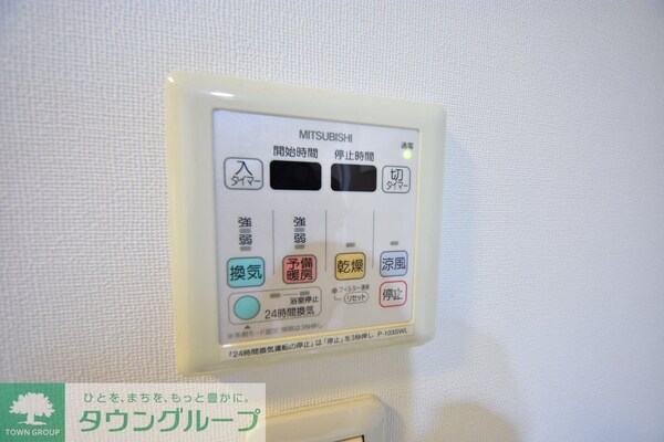 設備(お問合せは(株)タウンハウジング赤坂店へ【03-5563-…)