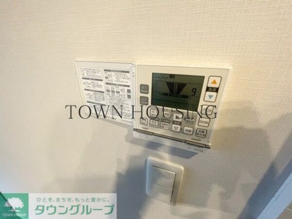 共有部分
