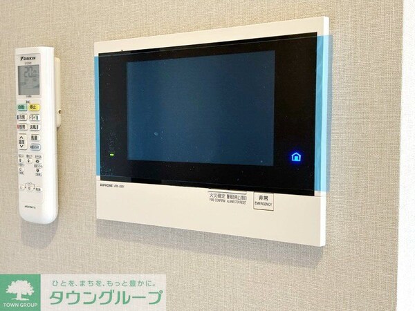 セキュリティ(部屋探しは株式会社　タウンハウジング　までお気軽にお問合せ…)