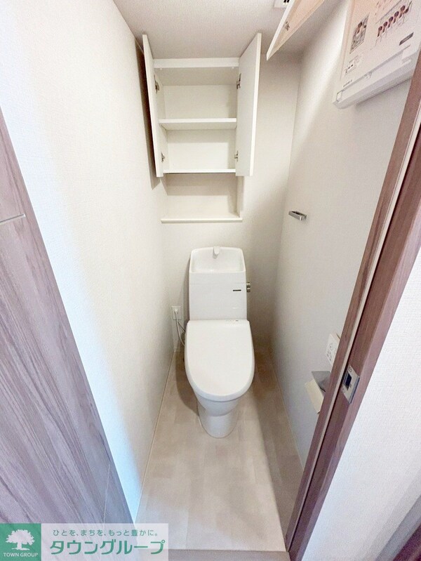 トイレ(【初期費用分割・クレカ対応】一都三県のお部屋探しは2025…)