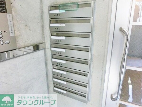 共有部分(部屋探しは株式会社　タウンハウジング　までお気軽にお問合せ…)