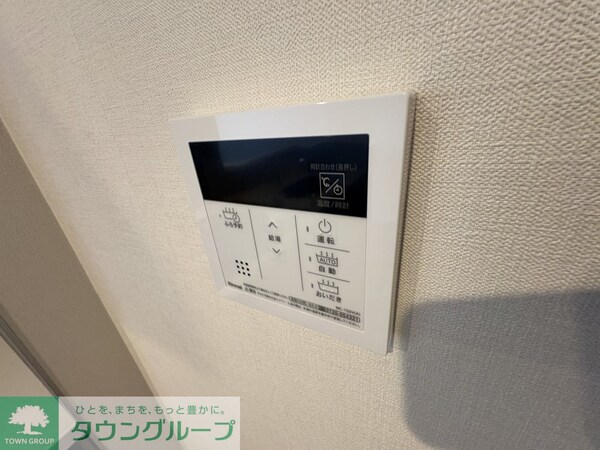 設備(設備)