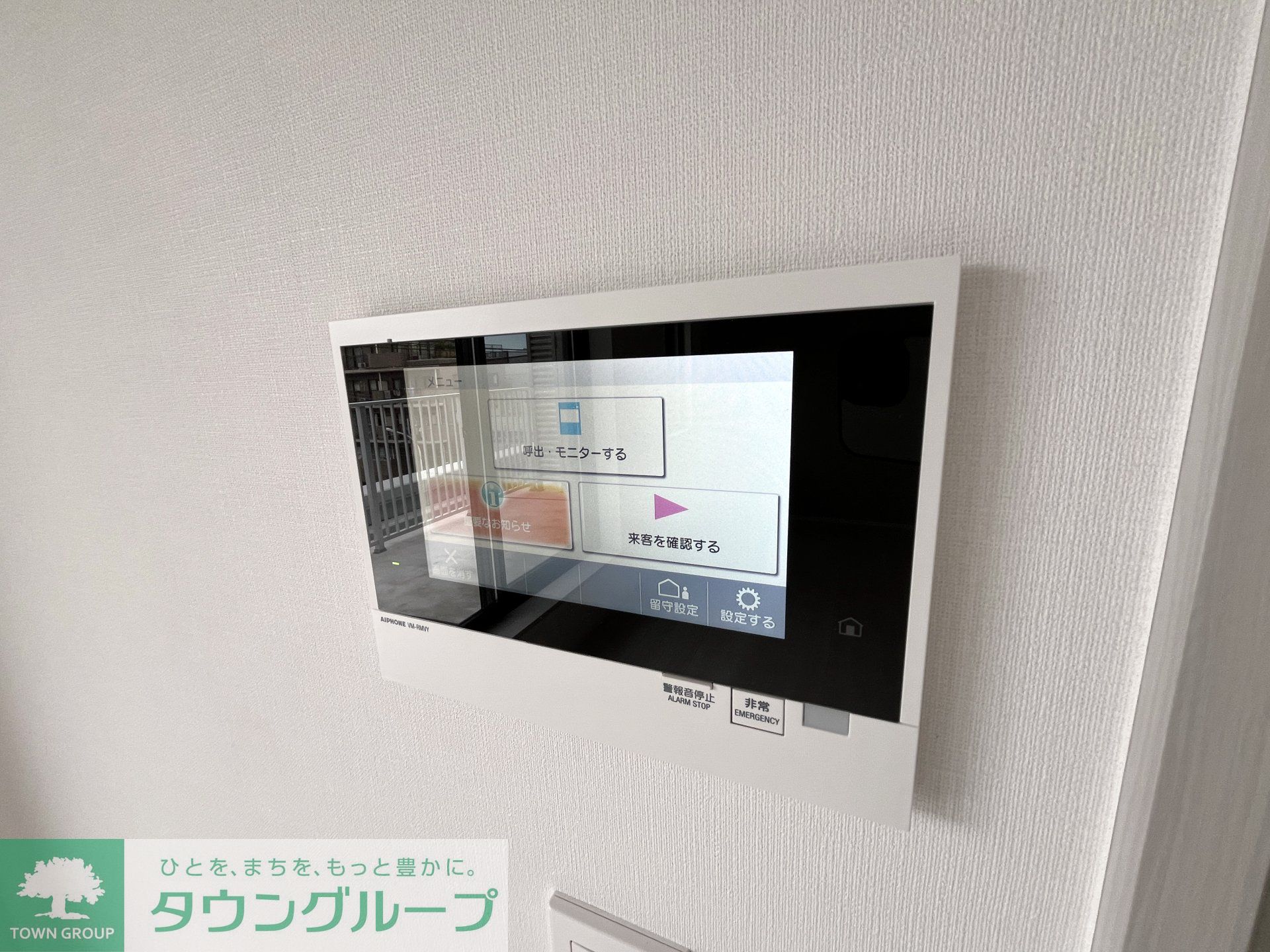 内観写真