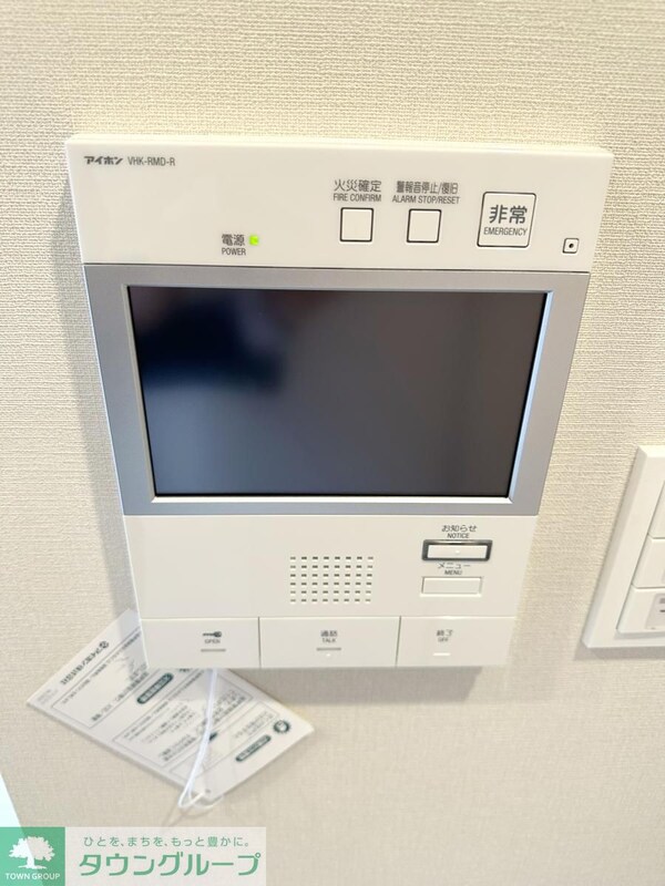セキュリティ(★駅近ペット可マンション★)