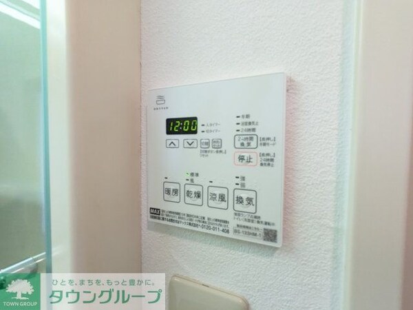 設備(【初期費用分割・クレカ対応】一都三県のお部屋探しは2025…)