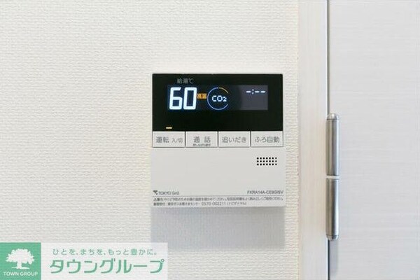 設備(【初期費用分割・クレカ対応】一都三県のお部屋探しは2025…)