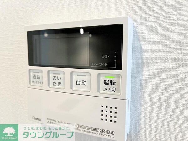 設備(★タウンハウジング蒲田店取り扱い★)