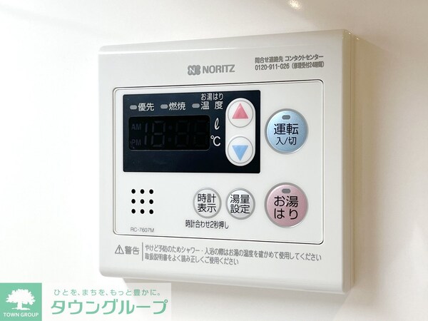 その他室内・内装(※参考写真)