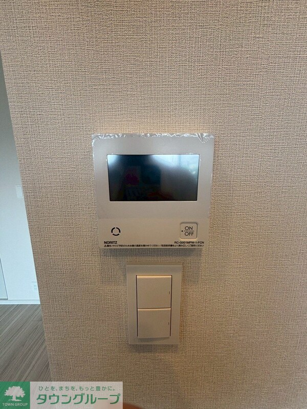 設備(設備)