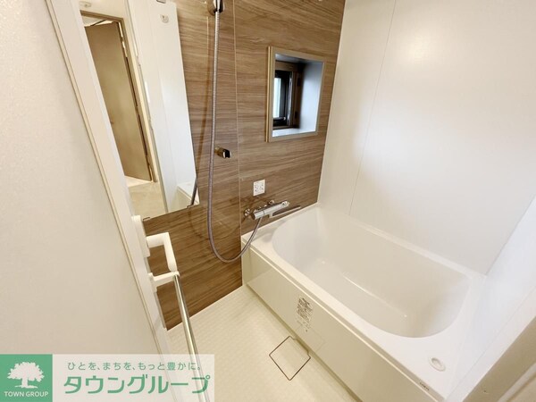 バス／シャワールーム等(★タウンハウジング大井町店取り扱い物件★)