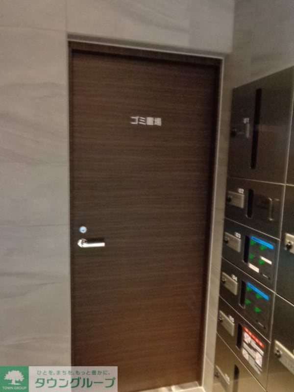 共有部分
