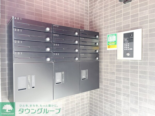 設備(★タウンハウジング五反田店取扱い★)
