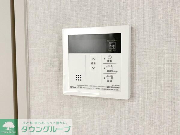 その他室内・内装