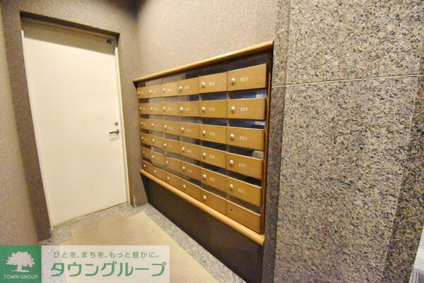 共有部分(お問合せは(株)タウンハウジングレジデンス事業部【03-…)